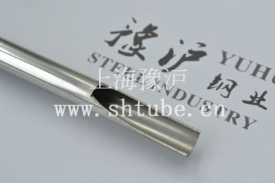 stainless steel valves and fittings5